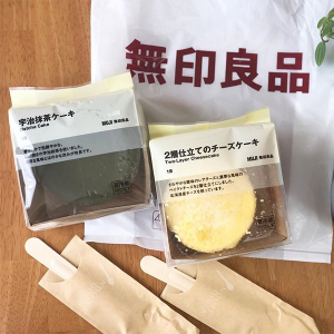 狙いはさだめた？今年最後の無印良品週間でGETしたい“おこもりのおとも”になるお菓子たち♡