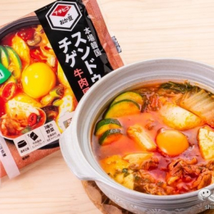 『スンドゥブチゲ 牛肉風味／海鮮風味』は、本場韓国からスープ直輸入！ 染み渡る辛ウマさをおためし