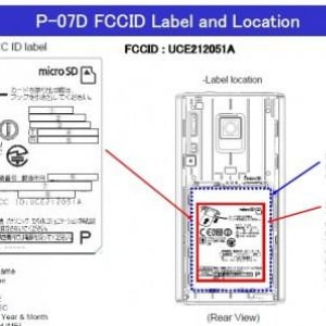 パナソニックモバイル製「ELUGA Power P-07D」がFCCを通過