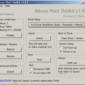 多くのNexusデバイスをサポートしたrootツール「Nexus Root Toolkit」