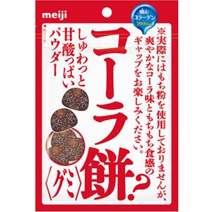 もちもち食感×炭酸フレーバー　明治“餅グミ”