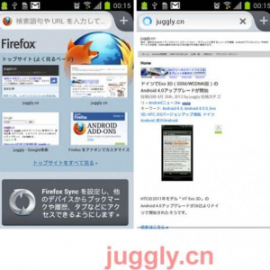 Android版Firefoxがv14.0.1にアップデート