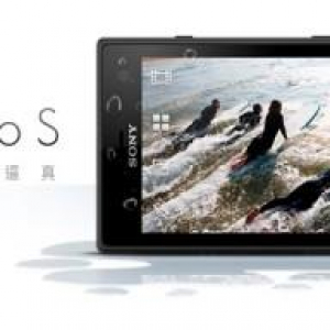 Xperia acro HDの海外モデル「Xperia acro S」が台湾で発売