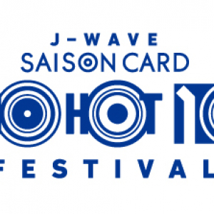 KREVA、SIRUP、chelmico出演！完全招待制ライブイベント「J-WAVE SAISON CARD TOKIO HOT 100 FESTIVAL」開催