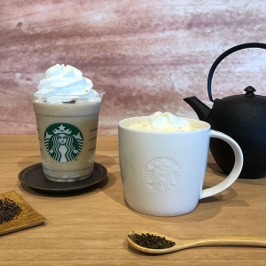 【スタバ新作】2020年の新作第1弾は「ほうじ茶クリームフラペチーノ」。わらびもちとも相性抜群に決まってる♡