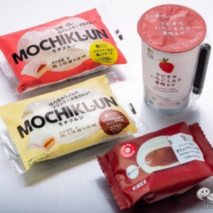 【もちもちコンビニスイーツ】4種をもちっと食べ比べ！ モチクルン×2種/マシュマロ食感！生チョコクリーム大福/ウチカフェ　タピオカいちごミルク果肉入り