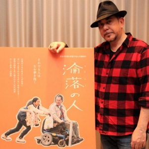 “封殺された名優”アンソニー・ウォンが語る香港映画界の希望と現実　映画『淪落の人』インタビュー
