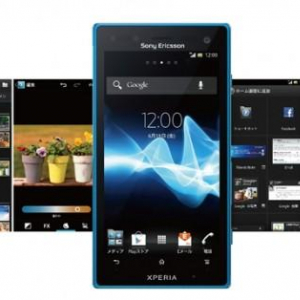 KDDI、Xperia acro HD IS12SのAndroid 4.0アップグレードを開始