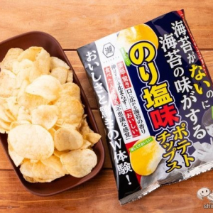 見えないのりの味がする…！ 『海苔がないのに海苔の味がするのり塩味ポテチ』なら歯につかないから思い切り笑える！