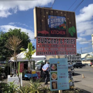 ハワイ島ヒロのマーケットで見つけた絶品アサイーボウル Kula Organic Shave Ice