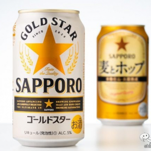 新ジャンル『サッポロ GOLD STAR（ゴールドスター）』と、『サッポロ 麦とホップ』の違いを【飲み比べ】