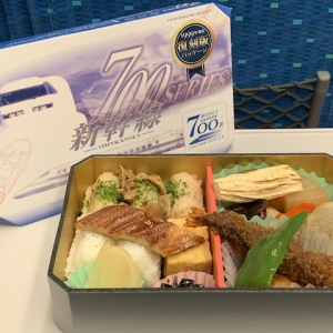 品川駅で買える2020年最旬の駅弁をチェック！今だけの「ありがとう東海道新幹線700系弁当」を実食ルポ