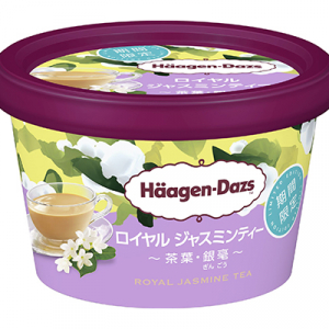 厳選した茶葉を使った華やかで上品なお味♡ハーゲンダッツの新作「ロイヤル ジャスミンティー」が見逃せない！