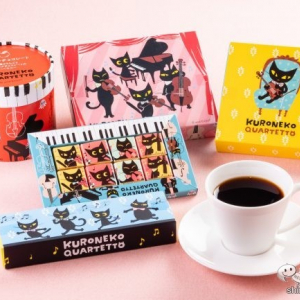 黒猫のパッケージにキュン！『KURONEKO QUARTETTO』はバレンタインの友チョコにもおすすめ！