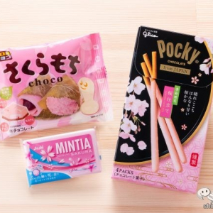 【食べ比べ】桜のお菓子でひと足お先にお花見！ミンティア さくら/チロルチョコ さくらもち＜袋＞/ポッキーfromJAPAN＜桜仕立て＞