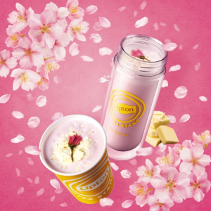 Lipton TEA STANDから春限定メニュー「Milk Tea さくら」が登場！ふわふわな口あたりに癒されて♡