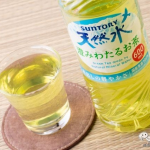 すっきりゴクゴク、でも後味にお茶のさわやかさ! 水出しのおいしさをプラスした『サントリー天然水 澄みわたるお茶』