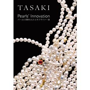 TASAKIの期間限定ショップ、松屋銀座などにオープン