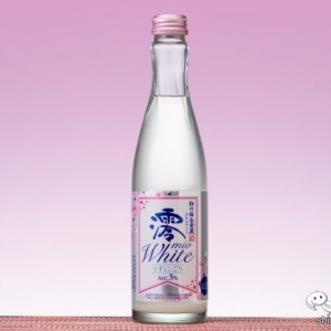 人気のはじける日本酒！『澪＜WHITE＞スパークリング清酒』は春限定