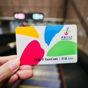 悠遊カードを利用しても２割引にならない！？台北MRTの新たな割引制度をレポート【台湾】