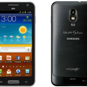 KDDI、「Galaxy S II WiMAX ISW11SC」のソフトウェアアップデートを開始