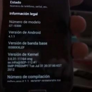 Galaxy S III向けAndroid 4.1.1（Jelly Bean）公式ROMの動作映像が公開