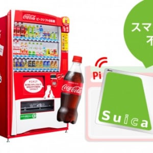 コカ・コーラの「Coke On」がSuicaに対応