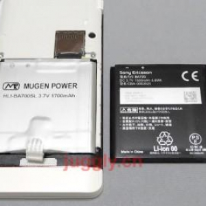 Xperia SX SO-05DではMugen Powerバッテリー「HLI-BA700SL」（1,700mAh）が利用可能