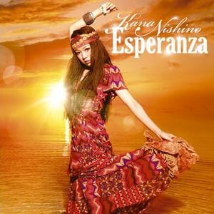 「夏の失恋ソングランキング」１位は西野 カナの「Esperanza」