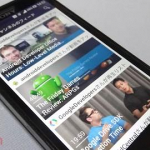 Android 4.0（ICS）になったXperia Pの新機能をチェック