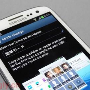 Samsung、Galaxy S III向けにAndroid 4.1.1（Jelly Bean）で「モードチェンジャー」機能や「おやすみモード」機能を追加