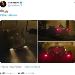 バットマン最新作『The Batman』のマット・リーヴス監督が新しいバットモービルをチラ見せ