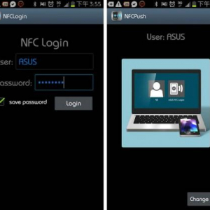ASUS、自社製ノートPC「ASUS TaiChi」にNFC対応Android端末をかざすだけでログオンできるアプリ「ASUS NFC Logon」を公開