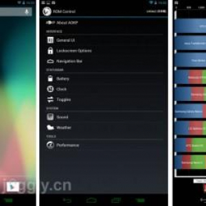 Jelly BeanバージョンのAOKP ROM（ビルド1）が公開、Nexus 7 / Galaxy Nexus / Nexus Sなどで利用可能