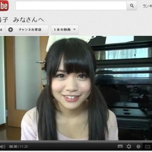 元HKT菅本裕子がYouTubeで脱退の真相を語る「誤った情報は自分の言葉で否定したかった」