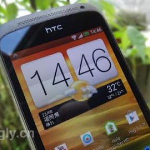 HTC、欧州向けHTC One Sに「2.31.401.5」ビルドのアップデートを提供開始、OSをAndroid 4.0.4に、Senseをv4.1にバージョンアップ