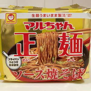 マルちゃん正麺から『ソース焼そば』が登場！めちゃ簡単に作れて即完食しちゃった！