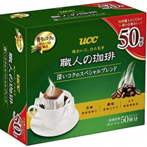 「珈琲（コーヒー）」という漢字の元になった以外なものとは？
