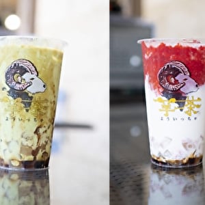 もちもち×ぷるぷるがクセになりそう♡黒糖タピオカ専門店「羊一茶」にわらび餅ドリンクが新登場します！