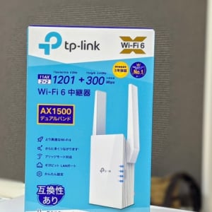 有線LANのWi-Fi6化も可能！TP-Link Wi-Fi中継機「RE505X」のレビュー