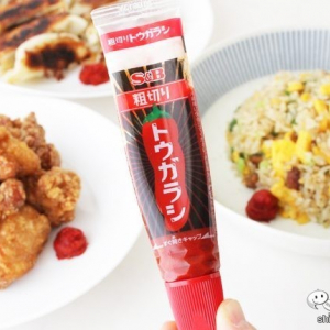 辛党必見の調味料！ エスビー食品『粗切りトウガラシ』でどんなメニューも旨辛に！