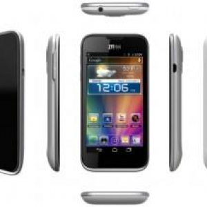 ZTE、LTE対応Androidスマートフォン「ZTE Grand X LTE(T82)」を香港で発売