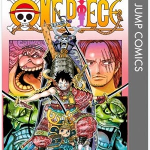 【3月26日は何の日…！？】人気漫画『ONE PIECE』のゲーム「海賊無双」シリーズ最新作『海賊無双4』発売！