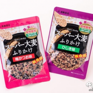 手軽に腸活！ あのスーパーフードが業界初のふりかけに？『スーパー大麦ふりかけ』を試してみた