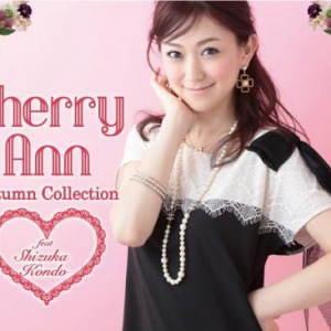 “CanCam専属モデル”近藤しづかさんが年商5億円ブランド 「Cherry Ann」よりデザイナーデビュー！