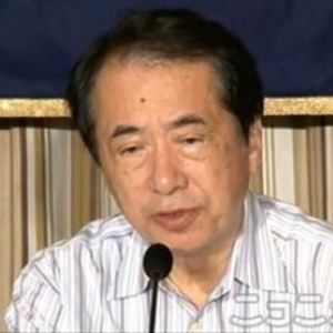 菅直人前首相「原発ゼロに全力を挙げたい」