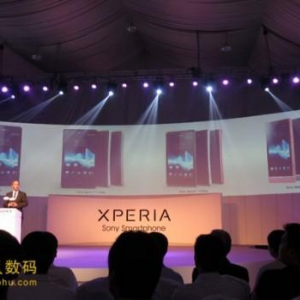 Sony Mobile、中国・北京でXperia TやXperia JなどXperia新モデル4製品を発表