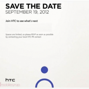 HTC、9月19日にニューヨークでメディア向けのイベントを開催、新型スマートフォンを発表か？