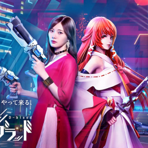 世界累計2000万DLのMMORPG「CODE:D-BLOOD」が遂に日本サービス開始&白石麻衣出演のTV CM放送開始！