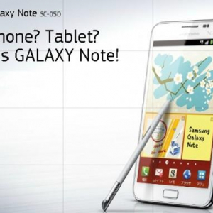 NTTドコモ、「Galaxy Note SC-05D」のAndroid 4.0アップデートを開始